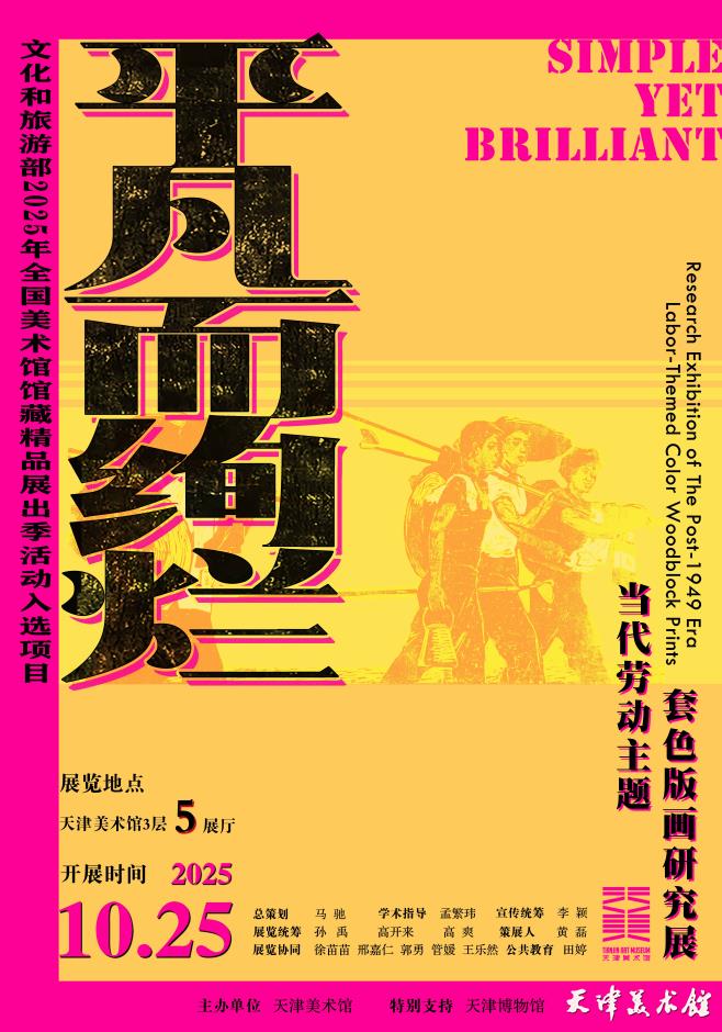 ScreenShot_2025-11-26_093501_140.png ScreenShot_2025-11-26_093501_140.png